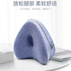 Heart-shaped memory foam leg pillow, knee pillow, footrest, leg raise pillow, anti-pressure yoga leg pillow