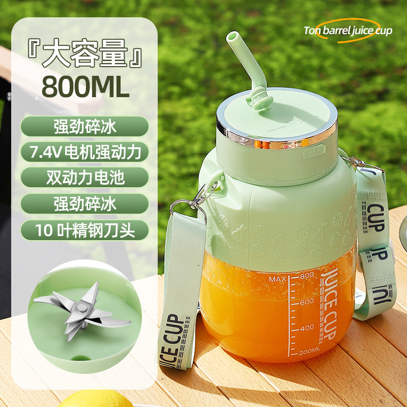 Large Capacity Tumbler Juicer
