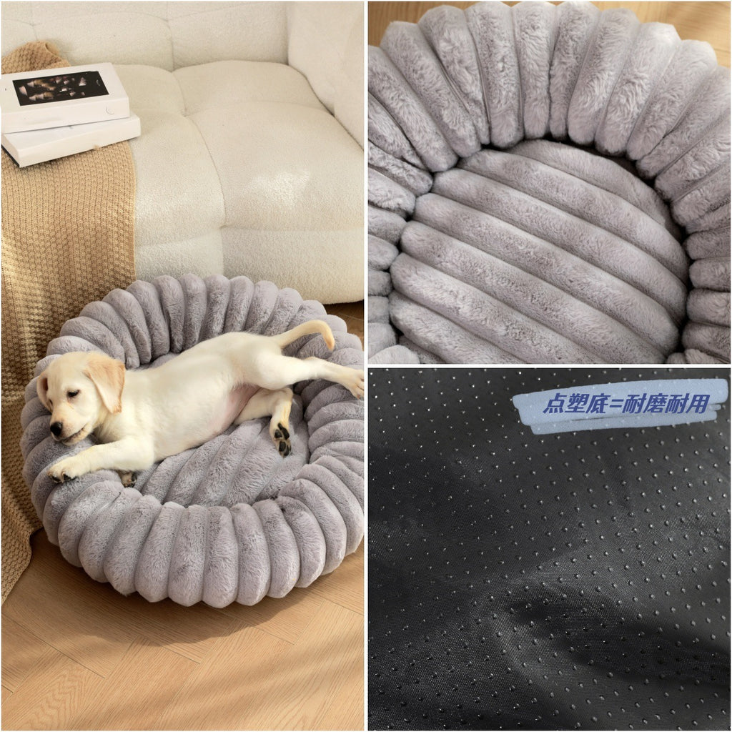 New pet bed high weight straight striped rabbit plush pet mat long hair round cat bed winter warm dog bed dog bed