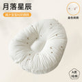 Baby feeding pillow, baby spit-up sloping pillow, newborn feeding pillow, lying back, bed center, breathable and washable.