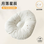 Baby feeding pillow, baby spit-up sloping pillow, newborn feeding pillow, lying back, bed center, breathable and washable.