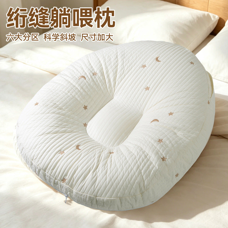 Baby feeding pillow, baby spit-up sloping pillow, newborn feeding pillow, lying back, bed center, breathable and washable.