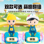 Electric rotating stunt big-headed boy balance bike toy with lights and music cartoon little girl doll manufacturer walking