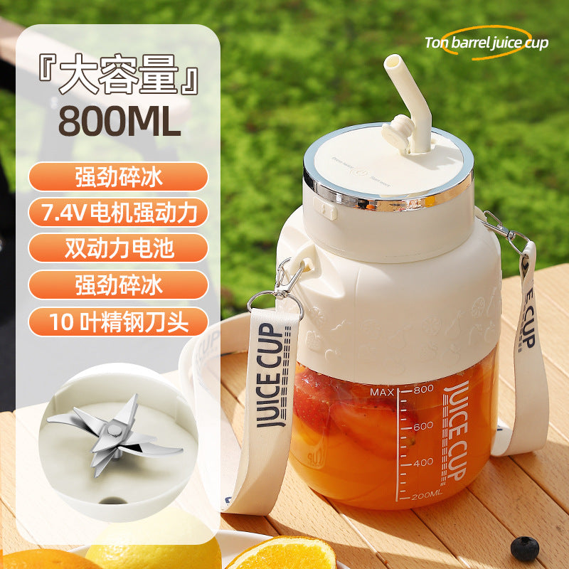 Large Capacity Tumbler Juicer