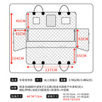 Rigid board support car pet mat for rear seats, fully enclosed, removable, washable, extended, heavy-duty dog car mat.