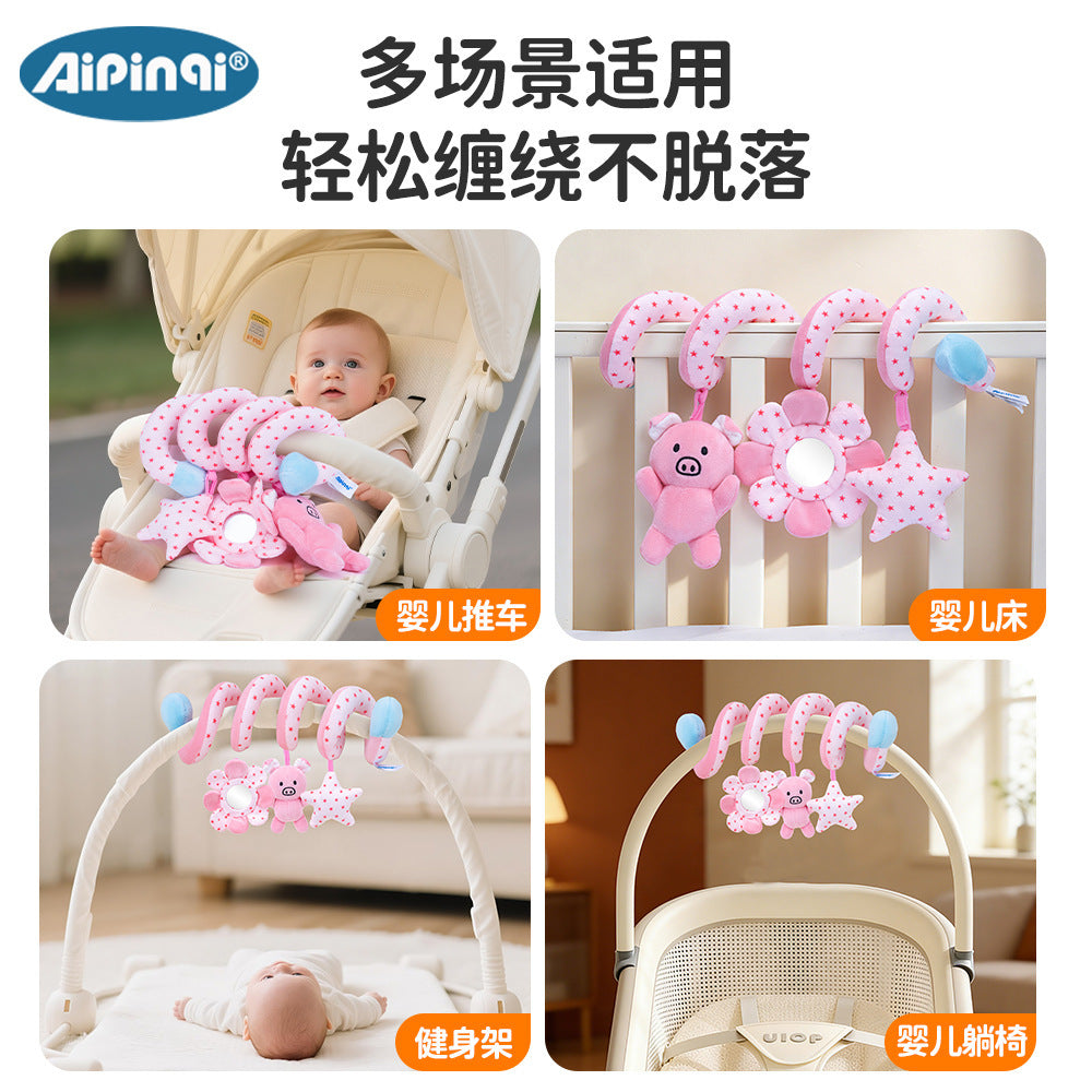 Plain color crib wrap for newborns, 0-1 year old, with hanging rattles, funhouse mirrors, baby comfort plush toys, wholesale, cross-border e-commerce.
