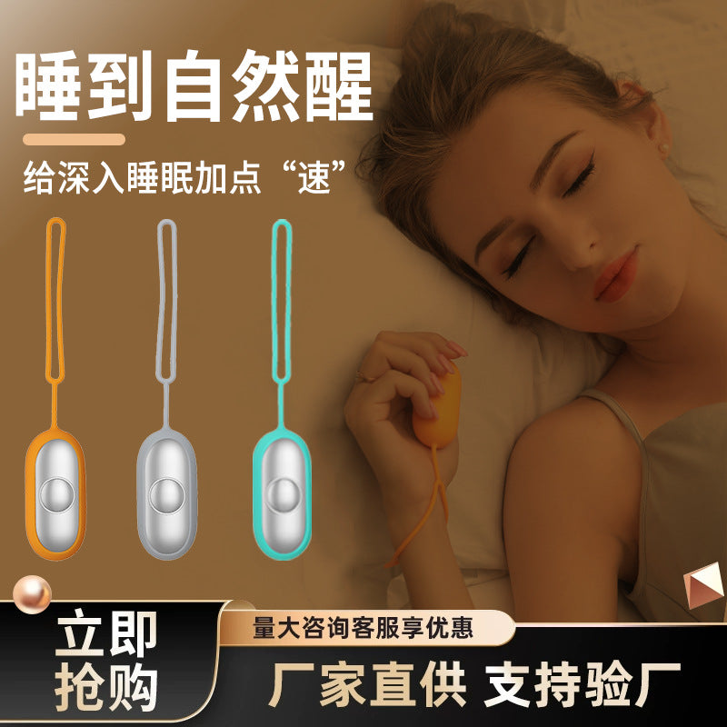 Home portable smart handheld sleep instrument CES micro-current dream companion insomnia improvement charging sleep aid instrument