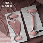 Rose Quartz Roller Massager Set Non-Jade Face Roller Massager Facial Beauty Shaving Double Head Massage Stick