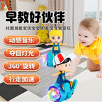 Electric rotating stunt big-headed boy balance bike toy with lights and music cartoon little girl doll manufacturer walking
