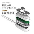 Home portable smart handheld sleep instrument CES micro-current dream companion insomnia improvement charging sleep aid instrument
