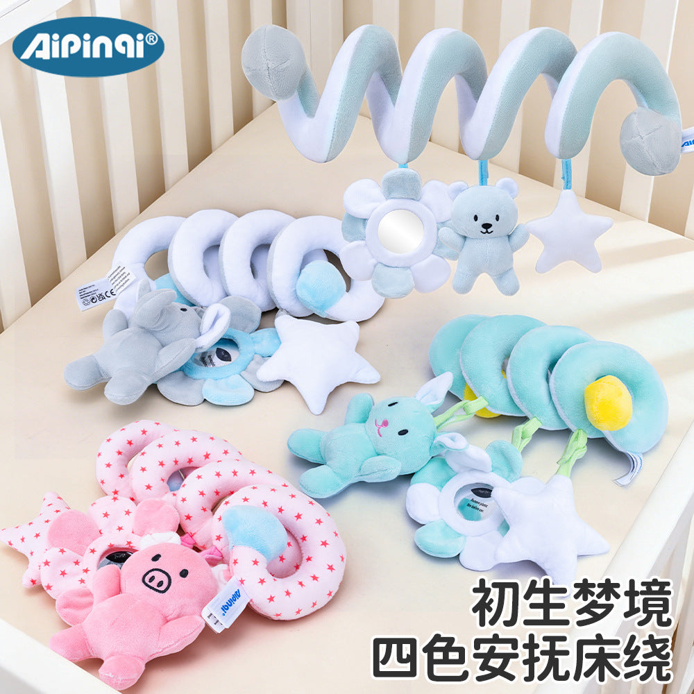 Plain color crib wrap for newborns, 0-1 year old, with hanging rattles, funhouse mirrors, baby comfort plush toys, wholesale, cross-border e-commerce.