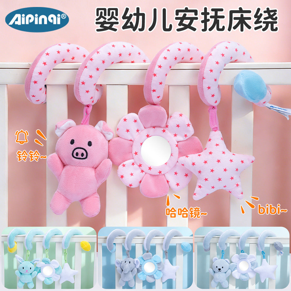 Plain color crib wrap for newborns, 0-1 year old, with hanging rattles, funhouse mirrors, baby comfort plush toys, wholesale, cross-border e-commerce.